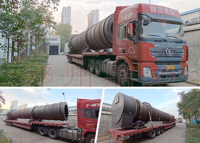 ���ú���əC�Ŀ�l؛