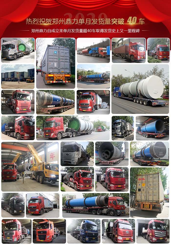 ú���əC�O��40��܇�l؛