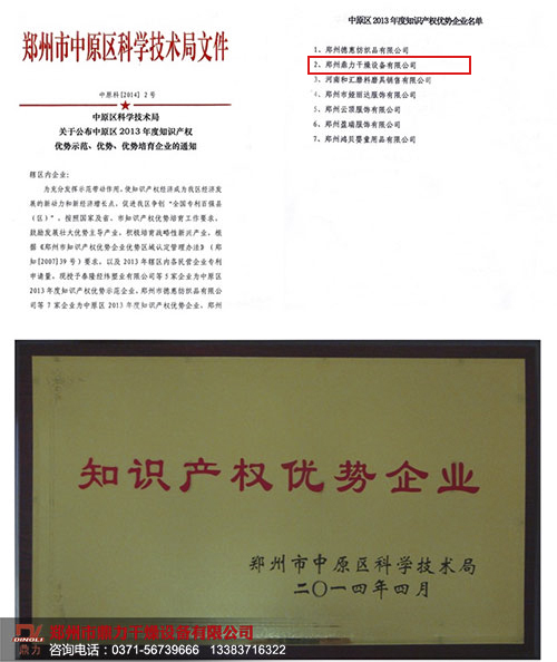 ֪�R�a���C��