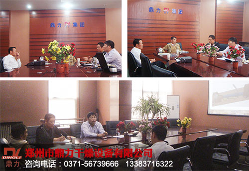 ����ú�����O��