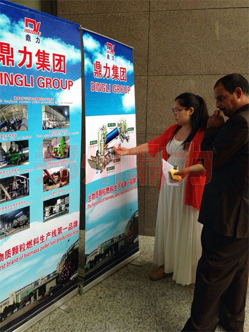 �����|�w��ȼ�����a��