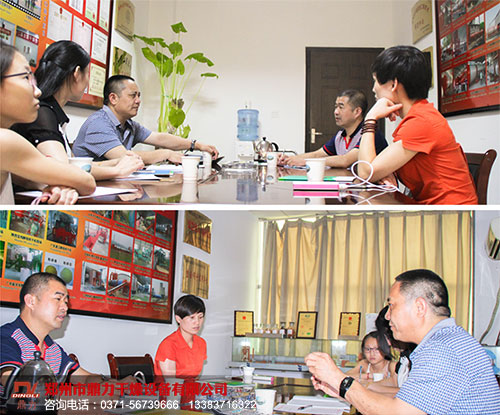 餐廚垃圾處理設備