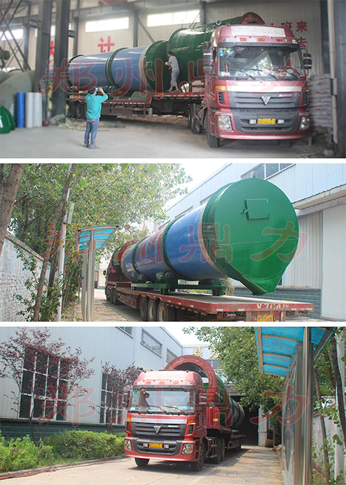 �͏N����̎���O��l؛