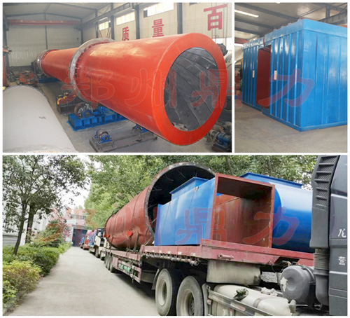 ���_˹ԭú������a���l؛