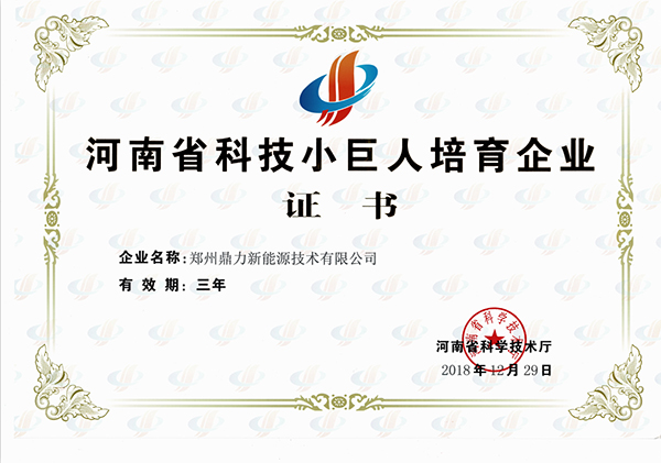 ɽ�|ú̿��əC�F��