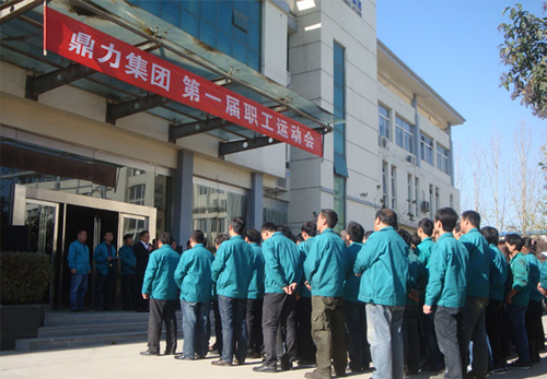 �������F�\�ӕ��_Ļ