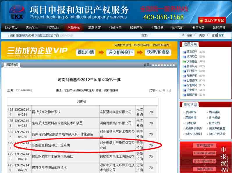 ��Դ�����\�����O����l؛