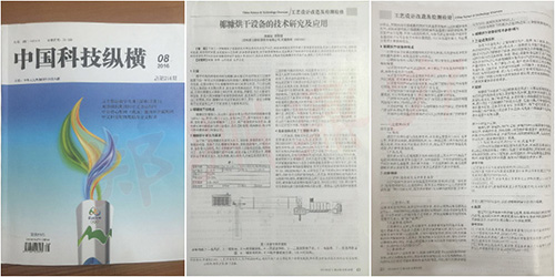 ���ݶ���Փ�İl��