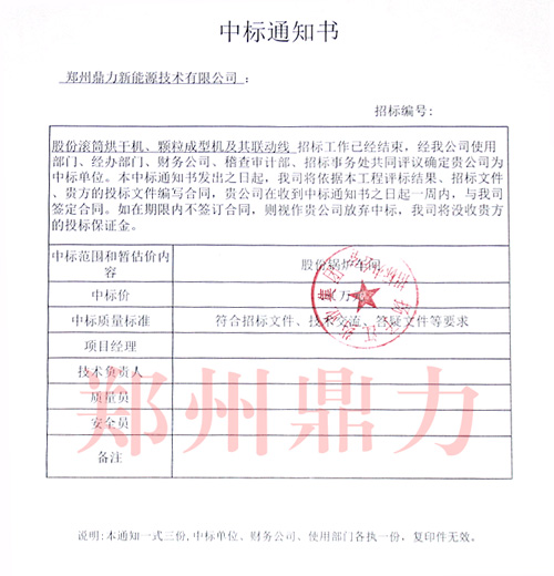 ˎ����əC�И˕�