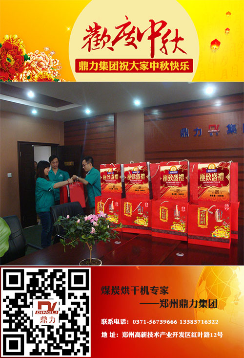 �������F�T�������l��